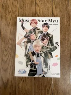スタミュ 3rd SHOW TIME 全12巻セット 購入特典収納BOX付き - メルカリ