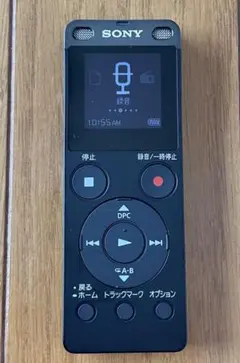 2026年最新】ボイスレコーダー sony icd-ux560fの人気アイテム - メルカリ