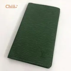 Item thumbnail for item 038feac3-fa82-4a12-b283-8bb28d40b845