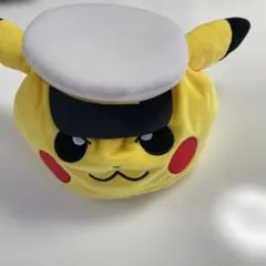 ポケモンぬいぐるみ帽子　キャプテンピカチュウのサムネイル