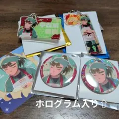 忍たま乱太郎　 わくわく調理実習の段　ハートブレッドアンティーク　中在家長次
