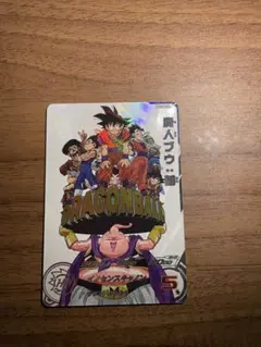 ドラゴンボールヒーローズ UM10-012DA - メルカリ