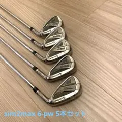 Item thumbnail for item 60fe0b80-daad-4534-a01d-6466ae67eecd