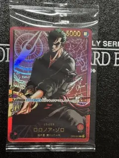 PSA10】 ロロノア・ゾロ レカフィグ リーパラ ワンピースカード - メルカリ