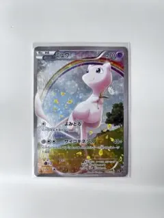 ポケモンカード ミュウ CP5 伝説ドリームのサムネイル