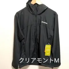 コロンビア　M　クリアモント　Ⅱ　ジャケット　マウンテン