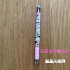 Item thumbnail for item 8468443e-4972-4bad-ad18-4299fb632e38