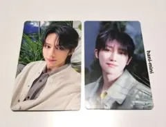 B盤 ジュン ディエイト SEVENTEEN 消費期限 封入 トレカ セット