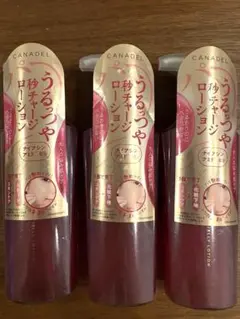 CANADEL カナデル ジュレローション 3本セットのサムネイル