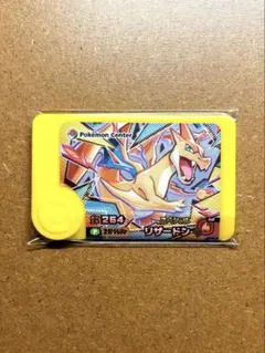 ポケモンフレンダ　メガリザードンY　ポケモンセンター　メガハッピーホリデーくじ