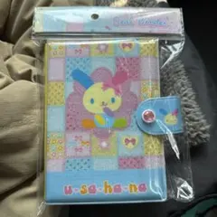 ウサハナ　シールバインダー　シール帳