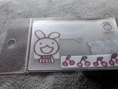 マイナンバーカードケース うさぎ