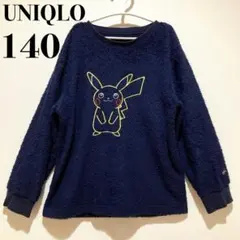 ユニクロ ポケモン ピカチュウ もこもこトレーナー フリース ネイビー 140㎝