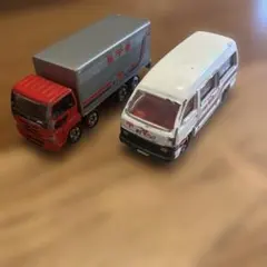 ゆうパック　2台セット