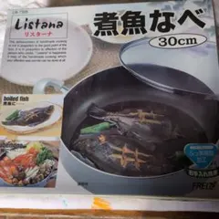 Item thumbnail for item ea6c2444-8afd-4908-aa61-20a510b91fdb