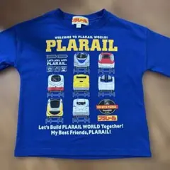 プラレール　Tシャツ　長袖　100のサムネイル