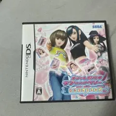 2026年最新】ラブandベリー dsの人気アイテム - メルカリ