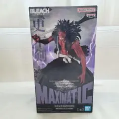 BLEACH MAXIMATIC 更木剣八 フィギュア