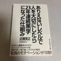 Item thumbnail for item 5ed94248-c824-4ea5-a796-f168a74e96e1