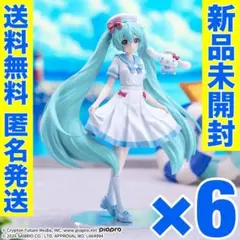 初音ミク×シナモロール XStellar Summer 40個 - メルカリ