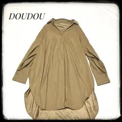 チュニックシャツ