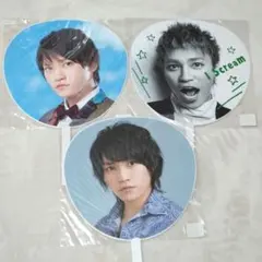 キスマイ 二階堂高嗣 うちわ3枚セット 2013 2015 2016