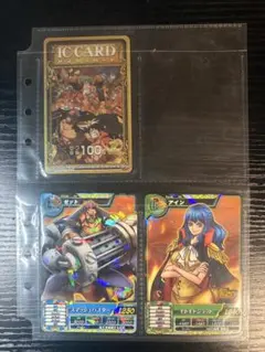 ワンピース データカードダス ゼット アイン ICカード セット ワンピース データカードダス ゼット アイン ICカード セット - メルカリ