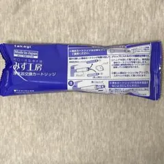 2026年最新】JC0032DKの人気アイテム - メルカリ