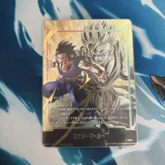 misa（プロ閲覧）様 リクエスト 2点 まとめ商品