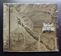 【未開封】Another Dimension / Worship Death