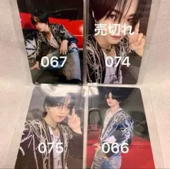 バラ売可: 大平祥生 JO1DERSHOW2024 トレカ3枚セット