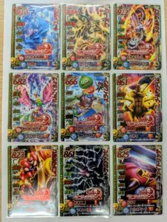 2026年最新】モンスターバトルロード カードの人気アイテム - メルカリ