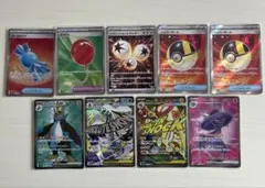 ポケモンカード　SR