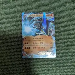 即購入⭕️ポケモンカード　ルカリオ