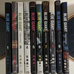 BLUE GIANT 全巻 最新34巻まで BLUE GIANT ブルージャイアント 34巻 全巻セット 新品]ブルー