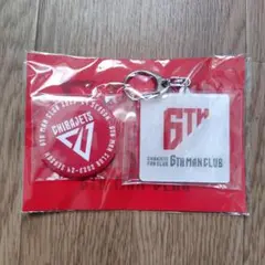 CHIBAJETS 6TH MAN CLUB ファングッズセット