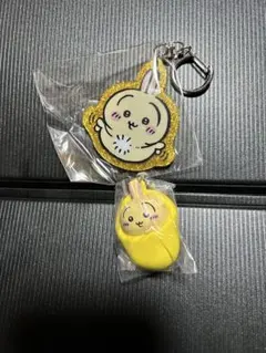 ちいかわラメアクリルキーホルダー4 うさぎセット