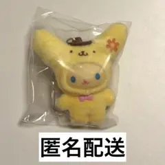 【匿名配送】ちびっとも　サンリオ　ウサハナ