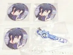 2025年最新】sugao 缶バッジ 一織の人気アイテム - メルカリ