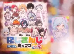 にじさんじチップス9 モイラのサムネイル