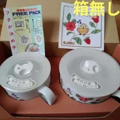EJIRY ふくろうの楽園 レンジ用密封容器 2個セットのサムネイル
