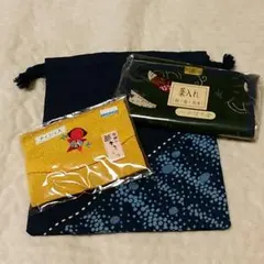 和風　巾着セット