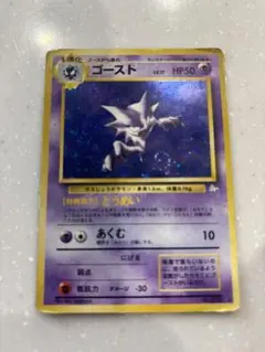 よし様 リクエスト 2点 まとめ商品