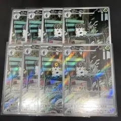 コフーライ AR M3 081/080 8枚まとめ売りのサムネイル