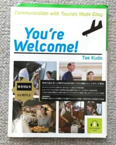 You're Welcome! Tae Kudo　外国人旅行者　インバウンド