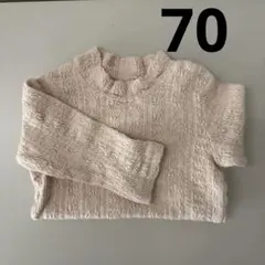 ⭐️ハイネック長袖トップス　70サイズ