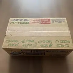 Item thumbnail for item e87c31d7-631a-40ca-8c44-d3f5035d8d03