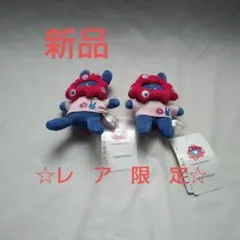 【新品】　ミャクミャクなりきりマスコット　チャーム　Tシャツバージョン