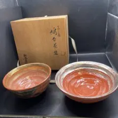 輪島塗 田村造 朱赤 お椀 2客セット 未使用 - メルカリ