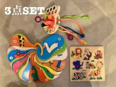 知育おもちゃ 木製 パズル しかけ遊び ことばカード 3点セット まとめ売り